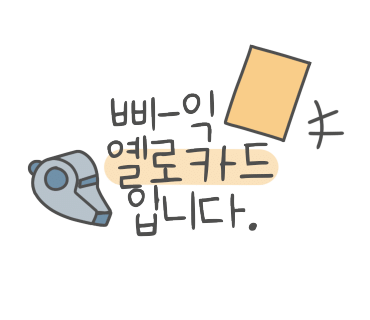 춘천꽃집향기나는뜰 이미지