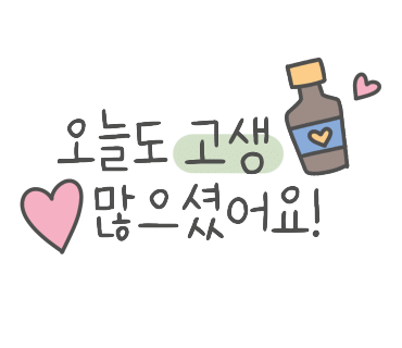 민베이커리 이미지