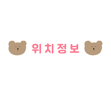 마이오븐북 이미지