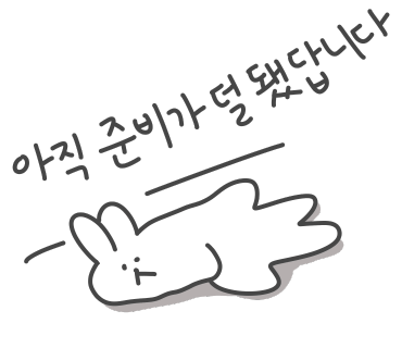 도조스시 이미지