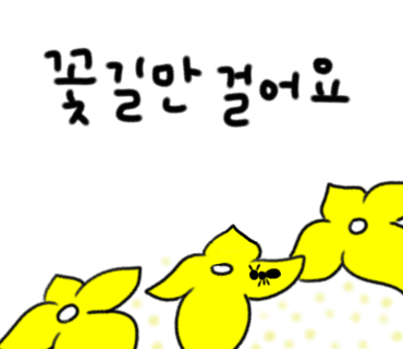 컴시스 이미지