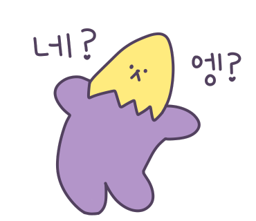 엔돌핀김밥 이미지