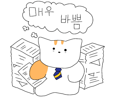 모닝피자 이미지