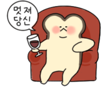 푸푸커피(fufu coffee) 이미지