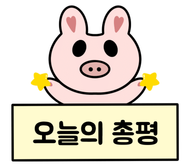 청솔불짬뽕 이미지