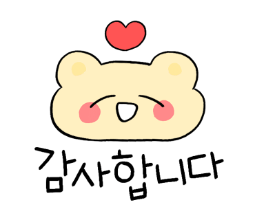 읍천리382영주점 이미지