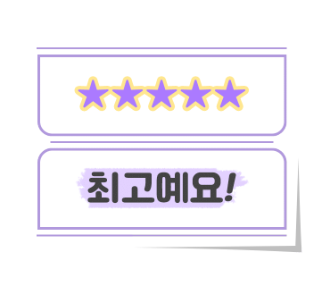 카페레옹 이미지