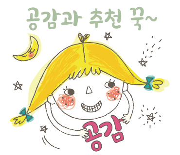 천어담어죽 이미지