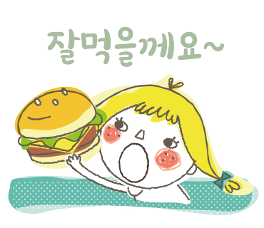 천어담어죽 이미지