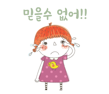 카페아미가 이미지