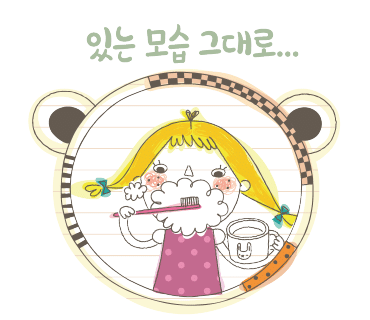 쌍둥이식당 이미지
