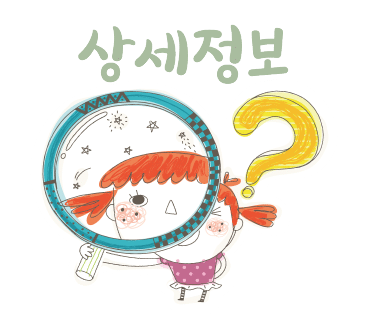 주엽플라워 이미지