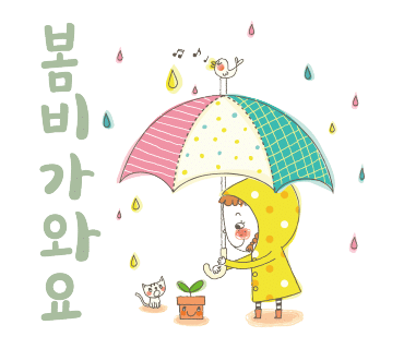 주엽플라워 이미지