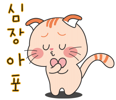 서귀포아우룸 이미지