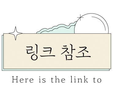 올인원토탈클린 이미지