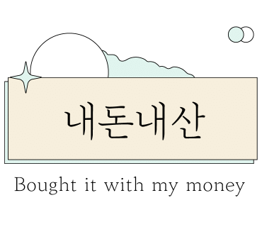 아메리칸피자첨단 이미지
