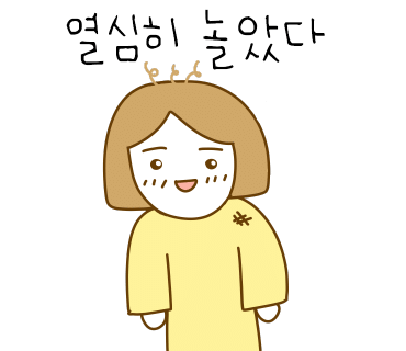 힐카페 이미지