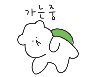 우리정보 이미지