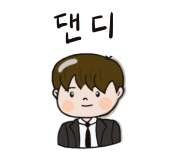 나티(NATTY) 이미지