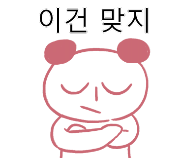 링키지버거 이미지