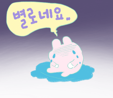 부두슈퍼 이미지