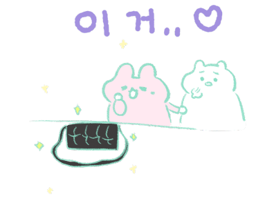 유메노카츠 이미지