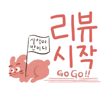 비움파스타 이미지