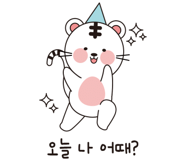 유부 꼬마 이미지