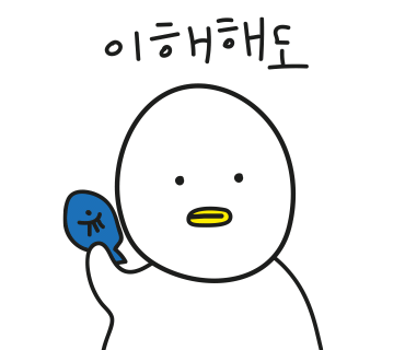 올리브박스 이미지