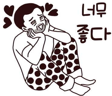 천사랑마트 이미지