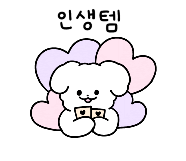 카페507 이미지
