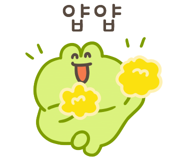 무드앤밀 이미지