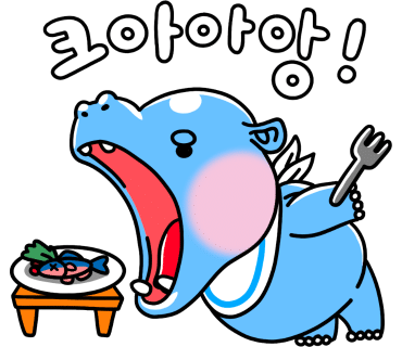명태명가 이미지