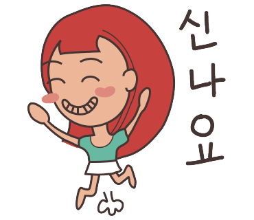 네일승아 이미지