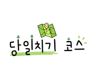 ½ºÆ¼Ä¿ À̹ÌÁö