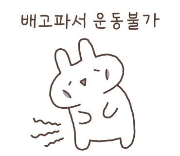 호미스피자 이미지