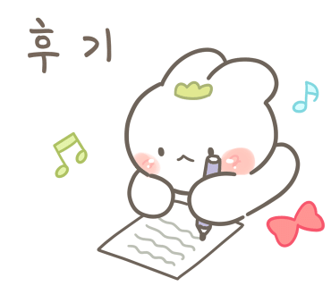 솔이네농원 이미지