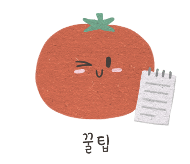 벌툰까치산역점 이미지