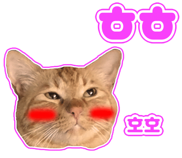 행궁닭강정 이미지