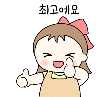 아이들세상유치원 이미지