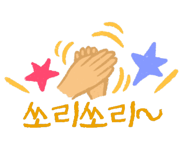 지구빵집 이미지