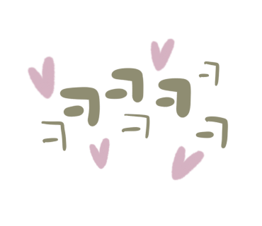 명서캘리그라피 이미지