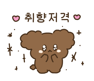 주기밍 이미지