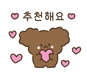 데일리 멍키친 이미지
