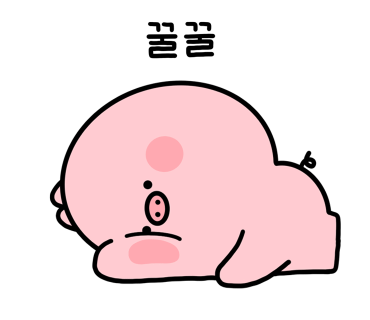 하루쿠키하나 이미지
