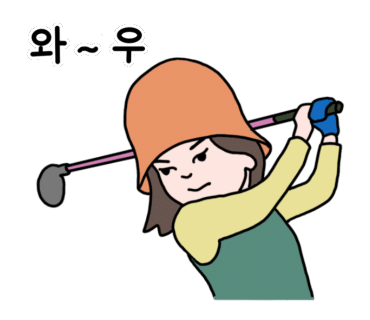 윈썸코리아 이미지