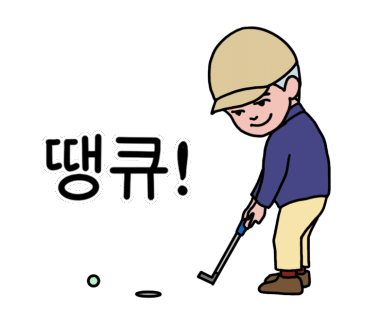 윈썸코리아 이미지