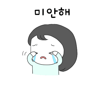 반찬스 이미지