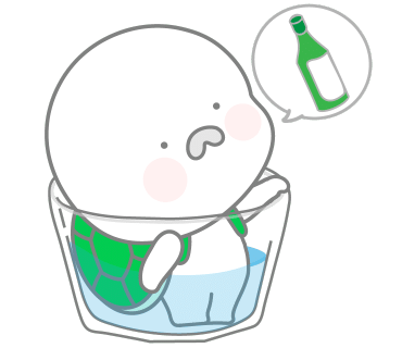 서부두한라 이미지