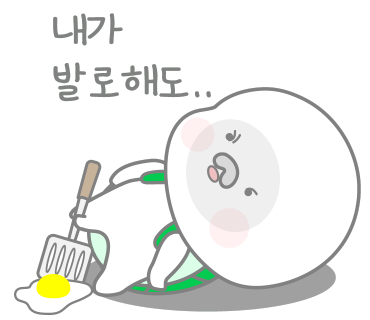 금산관광농원 이미지